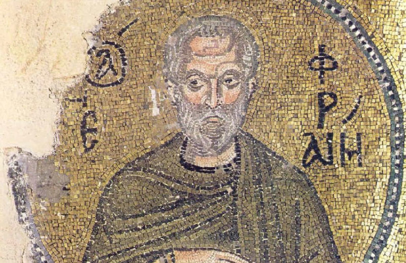 Mosaic of St. Ephrem
